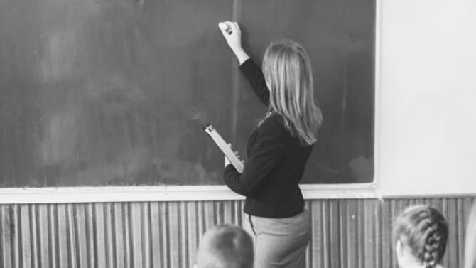 Aposentadoria do professor no Regime Próprio da Previdência Social